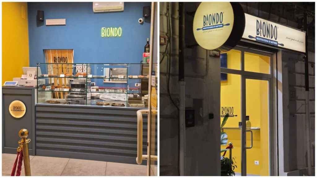 biondo lab ()