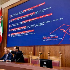 Area integrata, Basile: ‘Collegamento bus Messina-aeroporto. Lo Stretto non sia un confine’