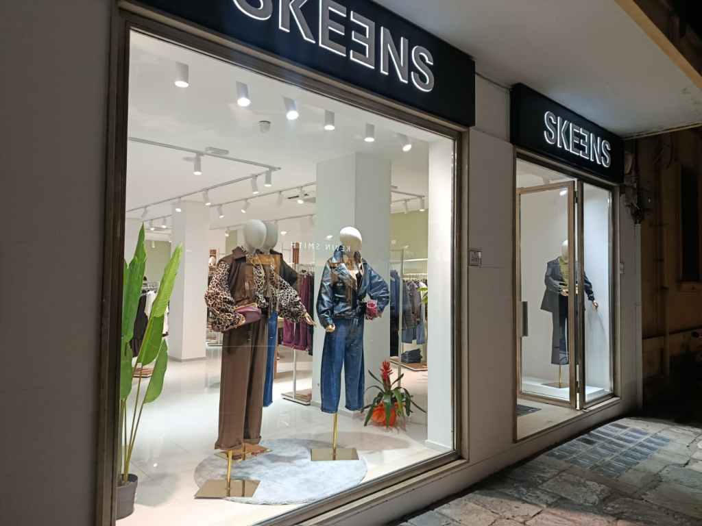skeens abbigliamento donna